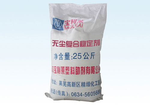 完好的保存复合稳定剂，为行业发展储蓄力量