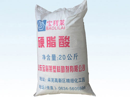 硬脂酸盐为人们的工作带去新希望