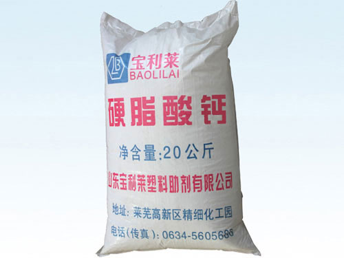 让精益求精体现在硬脂酸盐的使用效果中